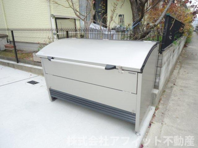 【その他共用部分】 | オリーブ | 敷地内ゴミ置場