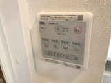 【浴室】 | オリーブ | 浴室換気乾燥機パネル