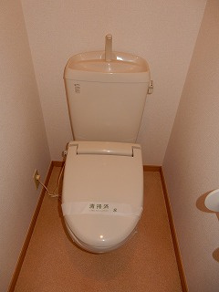 エスパシオ アウローラのトイレ