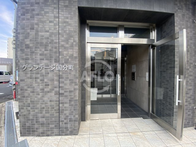 グランテージ国分町のエントランス|グランテージ国分町　エントランス
