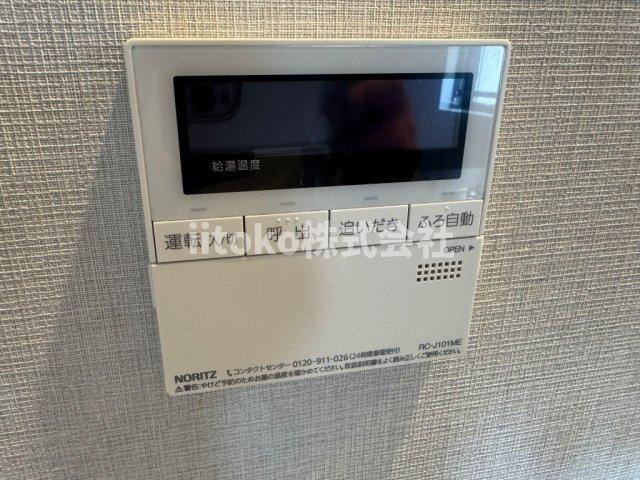 ライオンズミレス蔵前のセキュリティ