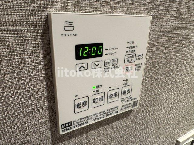 ライオンズミレス蔵前の設備