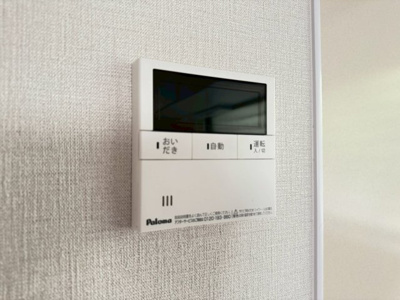 【設備】 | エステートダイミー