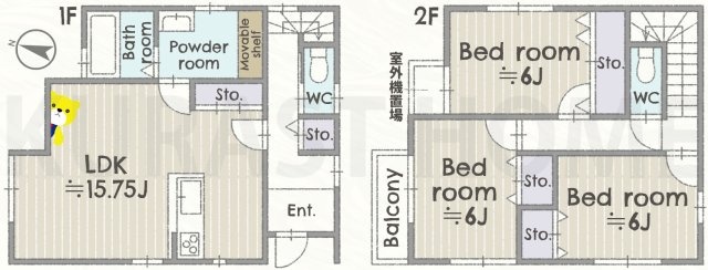 向日市寺戸町飛龍　新築戸建