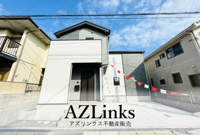市原市五井７期