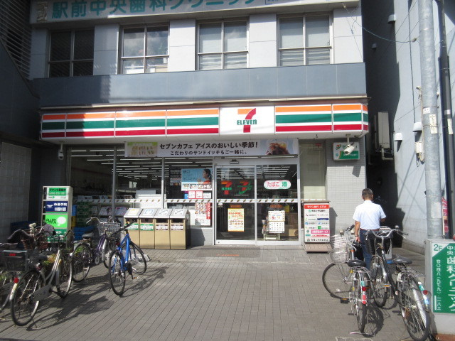 カーサ　アヴェニールのその他|セブンイレブン越谷千間台駅西口店