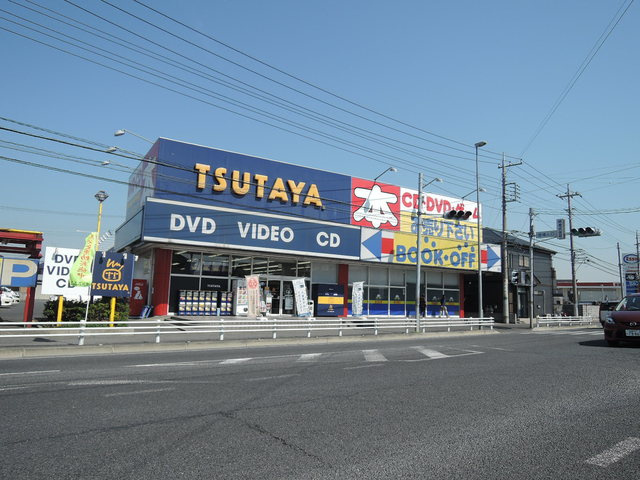 カーサ　アヴェニールのその他|TSUTAYA4号せんげん台店
