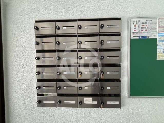 銀玉ハイツのその他共用部分|銀玉ハイツ　メールボックス