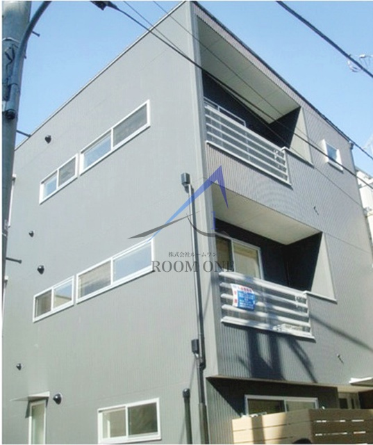 Apartamento KOMAGOME　