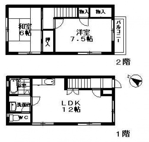 サンパーク洋光台の間取り