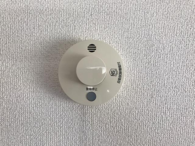 アコードタウンⅢの設備|火災警報器