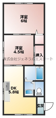 【間取り】 | シャトー緑町