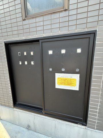 【その他共用部分】 | シャトー緑町