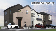 【仲介手数料０円】厚木市妻田西7期　新築一戸建て　全3棟の画像
