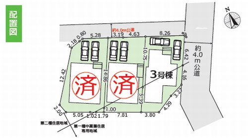 【仲介手数料０円】厚木市妻田西7期　新築一戸建て　3号棟　全3棟の区画図|厚木市妻田西7期　新築一戸建て　3号棟　全3棟