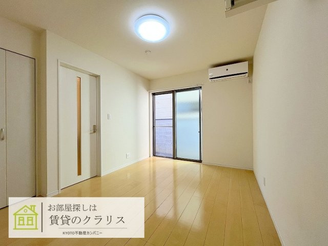 ネクストライフ桂駅