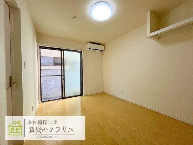 ネクストライフ桂駅