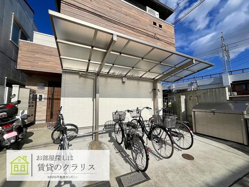 ネクストライフ桂駅のその他共用部分