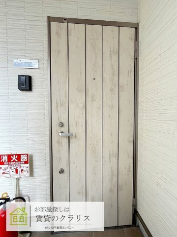 ネクストライフ桂駅