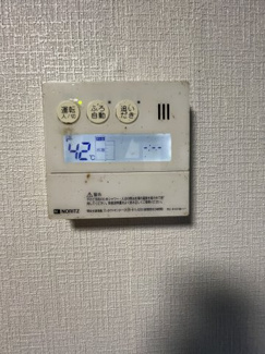 【設備】 | 衣川3丁目３－４貸家