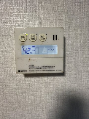 【設備】 | 衣川3丁目３－４貸家