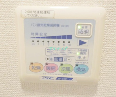 【設備】 | ＨＦ東日本橋レジデンス