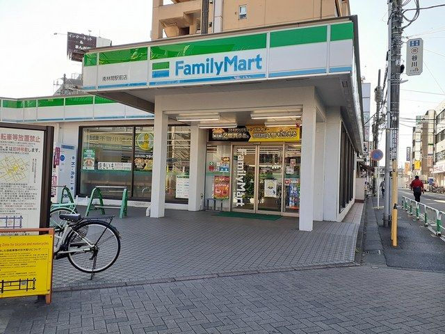 【周辺】 | ヴェルテスサウスコート１０