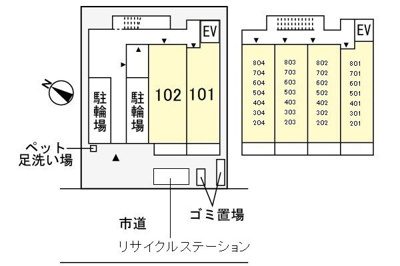 【その他】 | ヴェルテスサウスコート１０