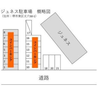 【区画図】 | ジュネス