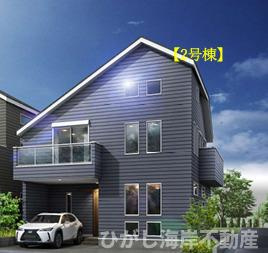 茅ヶ崎市美住町　新築戸建　全2号棟の外観パース|イメージパスですので実際のものと多少異なります
