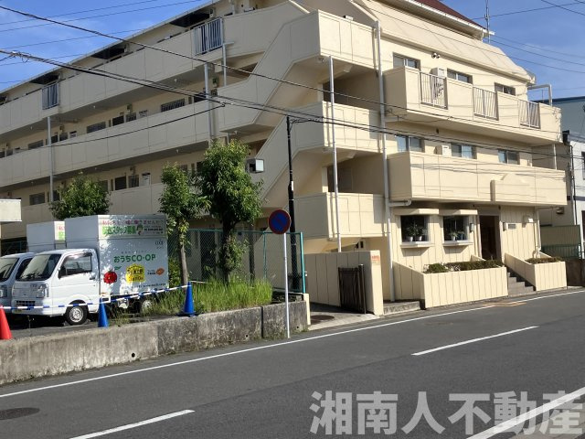 コスモ大船