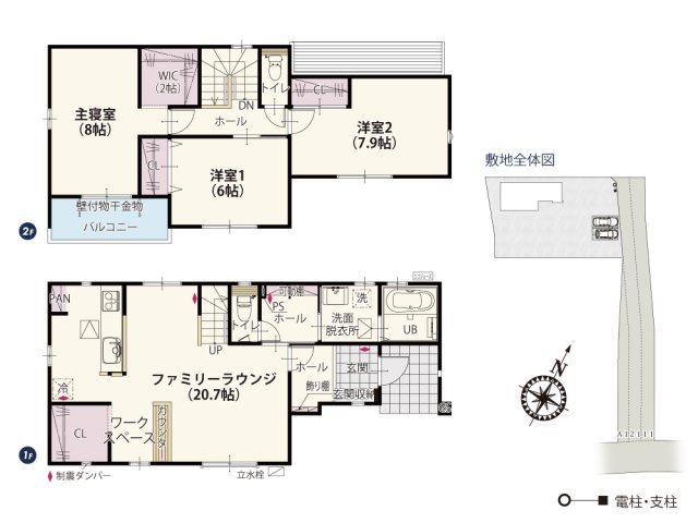 【間取り】 | LDKは広々とした約20帖！ワークスペースにカウンター付なので宿題も在宅ワークも行えます。2階は全居室南向きで明るくすごしやすい♪