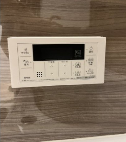 コスモ保土ヶ谷パークフォルムの発電・温水設備|便利な設備の浴室です