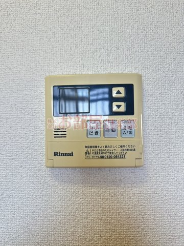 諏訪野ビルの設備
