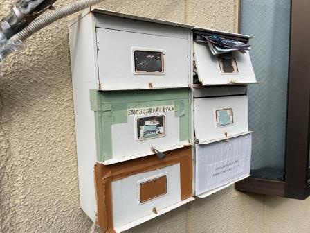 グローリア南大塚の設備