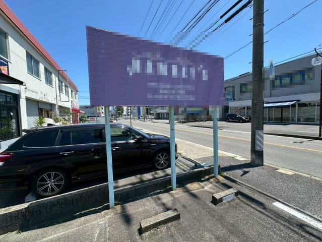 西川町島原貸店舗事務所の周辺