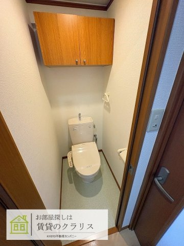 ピースフル桂のトイレ