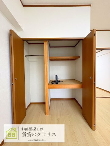 ピースフル桂の収納