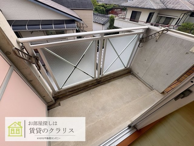 ピースフル桂のバルコニー