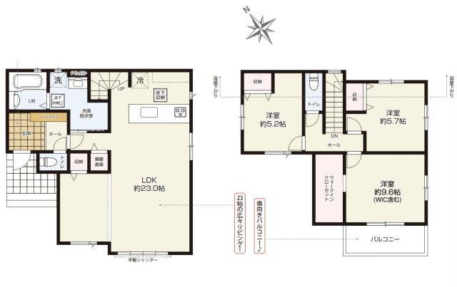 【間取り】 | 桶川市朝日5期　新築戸建　全1棟　1号棟