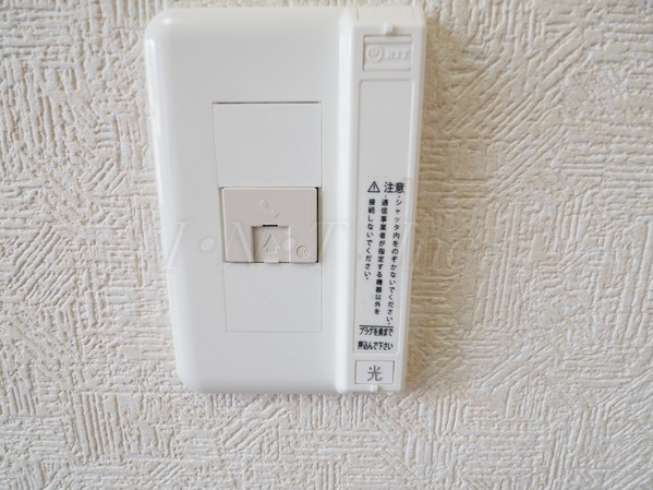 アムールフジの設備