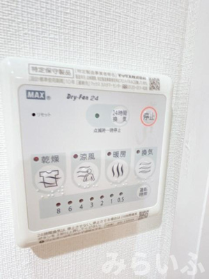 【設備】 | WELL COURT KANDA