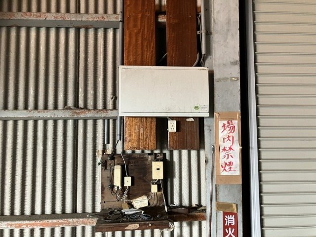 横須賀町玄宗貸倉庫のその他