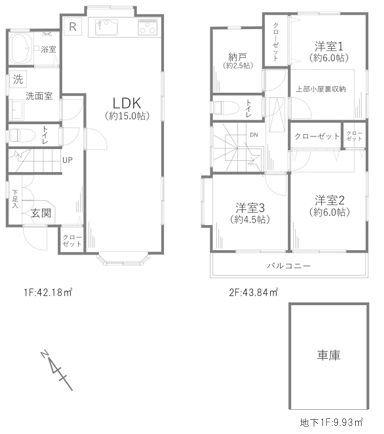 【間取り】 | 府中市住吉町3丁目　中古戸建　全1棟