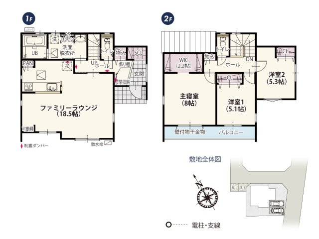 【間取り】 | 全居室南向きで明るい間取り。ファイリーラウンジは約18帖のゆとりの空間が広がります。リビングで過ごすことが多い方におすすめです！