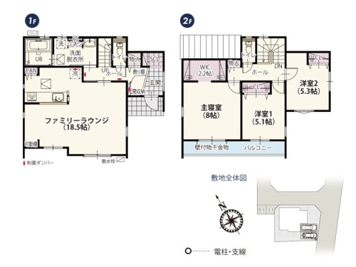 【間取り】 | 全居室南向きで明るい間取り。ファイリーラウンジは約18帖のゆとりの空間が広がります。リビングで過ごすことが多い方におすすめです！