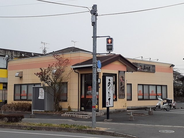 クレメント　ヴィラＢの周辺|あげたて江津店まで180m