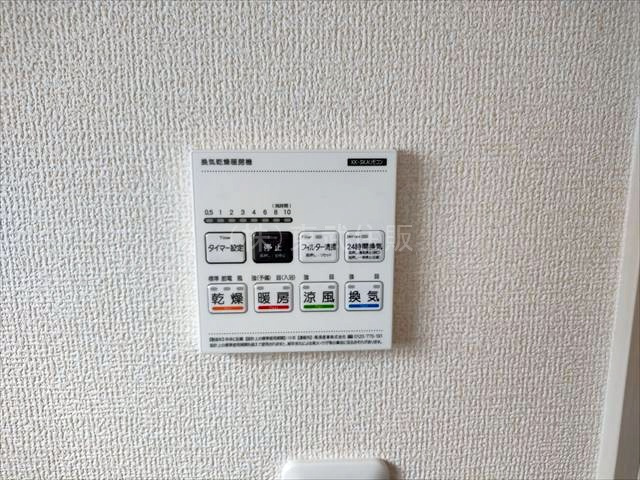 【】の画像