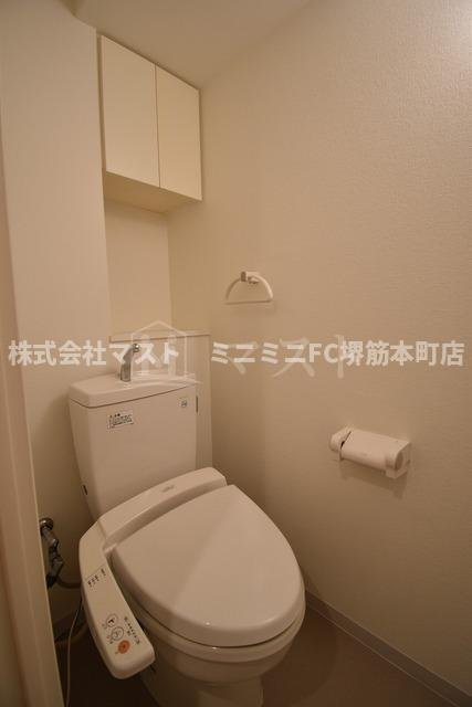 セイワパレス大手前西のトイレ