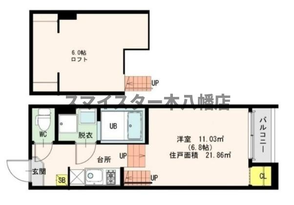 ＦＯＲＴＵＮＡ東千葉の間取り